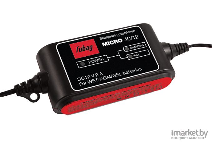 Зарядное устройство для аккумулятора Fubag Micro 40/12 (68824)