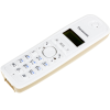 Радиотелефон DECT Panasonic KX-TG1611RUJ