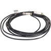 Кабель HP 10G X244 XFP to SFP+ 5m Direct Attach Copper Cable [J9302A]