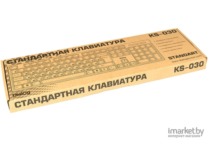 Клавиатура Dialog KS-030U Black-Red