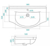 Умывальник Santek Эльбрус-90 90.5x52 [1.WH11.0.790]