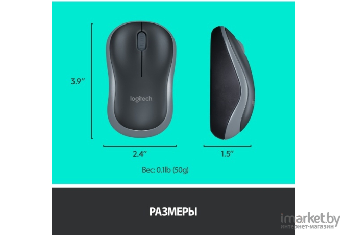 Мышь + клавиатура Logitech Wireless Combo MK270