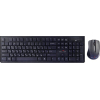 Мышь + клавиатура Oklick 250M Wireless Keyboard & Optical Mouse [997834]