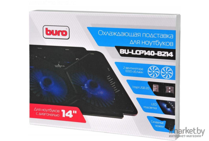 Подставка для ноутбука Buro BU-LCP140-B114