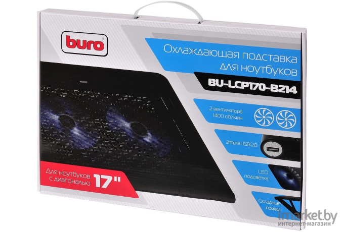 Подставка для ноутбука Buro BU-LCP170-B214