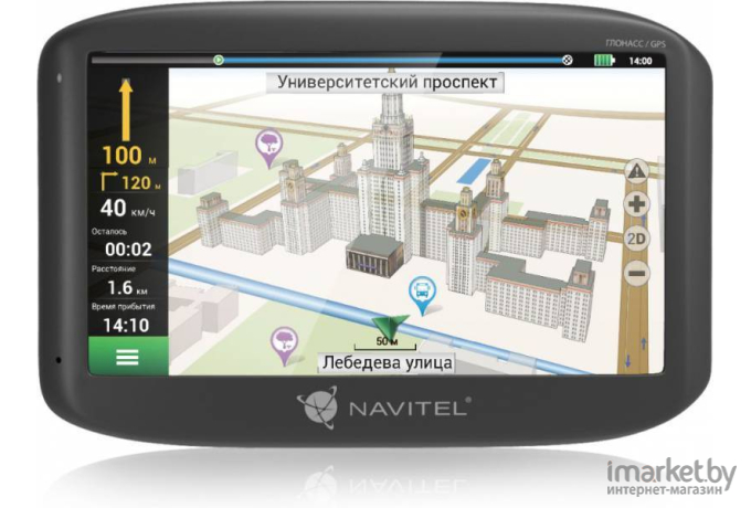 GPS навигатор NAVITEL G500