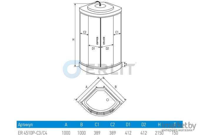 Душевая кабина Erlit ER4510P-C4 100x100