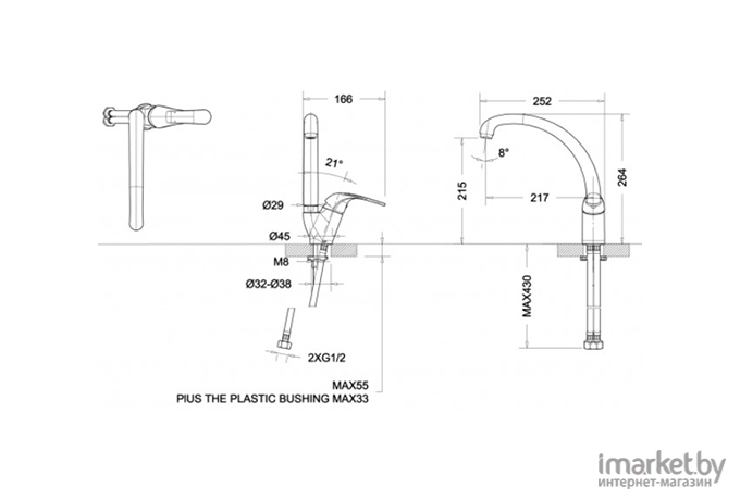 Смеситель Bravat Fit F7135188CP-1