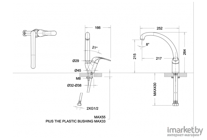 Смеситель Bravat Fit F7135188CP-1