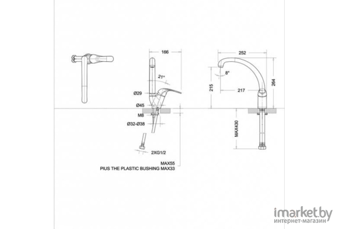 Смеситель Bravat Fit F7135188CP-1