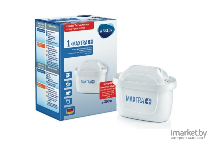 Картридж BRITA Maxtra