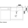 Кухонная мойка Blanco Subline 700-U Level (алюметаллик) [518391]