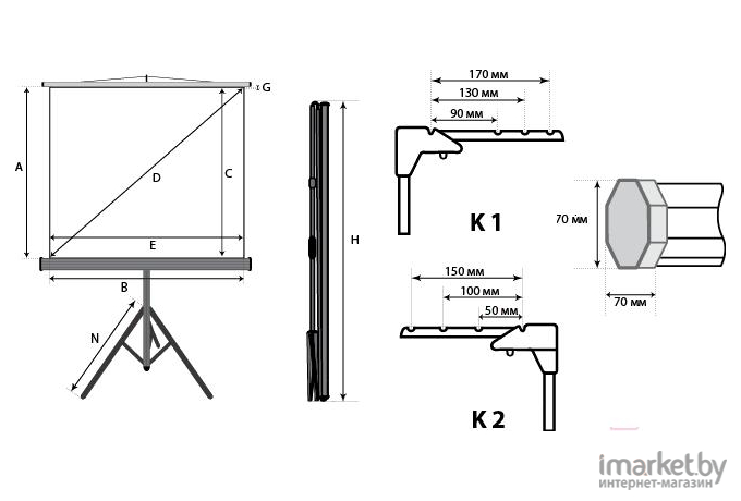 Проекционный экран Lumien Master View 213x213 (LMV-100104)