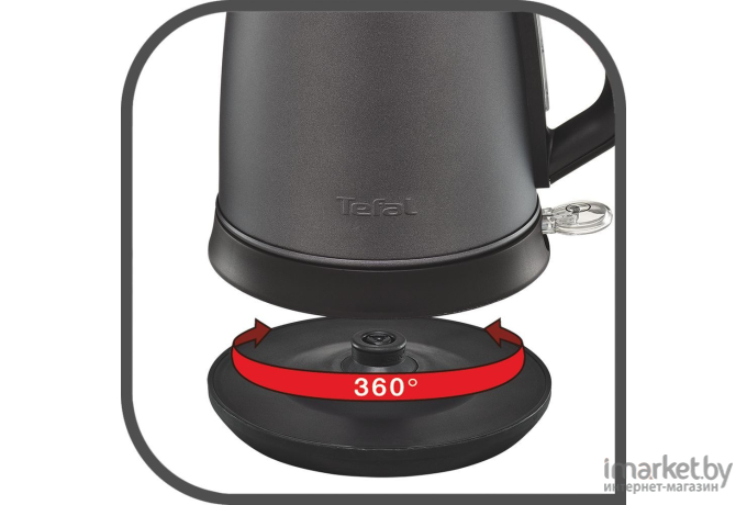 Электрочайник Tefal KI270930