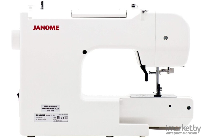 Швейная машина Janome EL-120