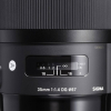 Объектив Sigma 35mm F1.4 DG HSM Art Nikon F