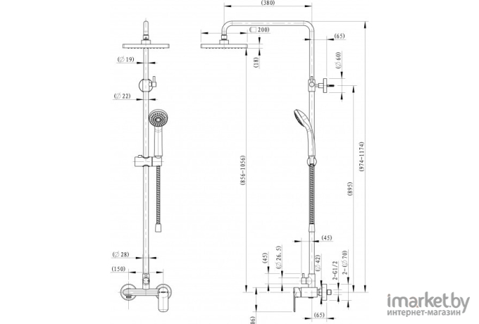 Душевая система Bravat Opal F9 F9125183CP-A