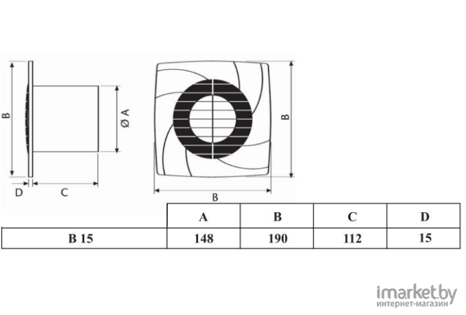 Вытяжной вентилятор CATA B-15 Plus