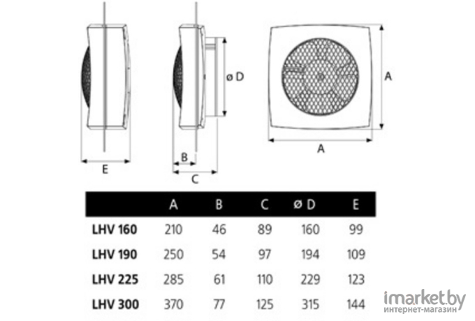 Вентилятор вытяжной CATA LHV 225