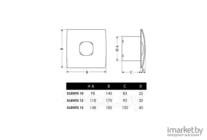 Вентилятор вытяжной CATA Silentis 12