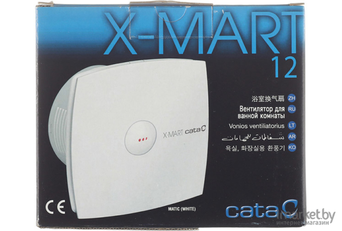 Вытяжной вентилятор CATA X-MART 12 Inox