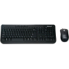 Мышь + клавиатура Microsoft Wired Keyboard Desktop 600 (APB-00011)