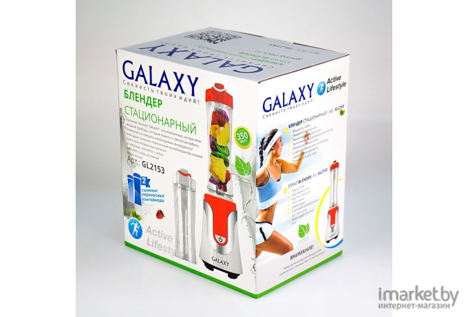 Блендер Galaxy GL2153