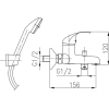 Смеситель Armatura Ekokran 5514-520-00