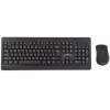 Мышь + клавиатура Oklick 270M Wireless Keyboard & Optical Mouse