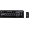 Мышь + клавиатура Oklick 270M Wireless Keyboard & Optical Mouse