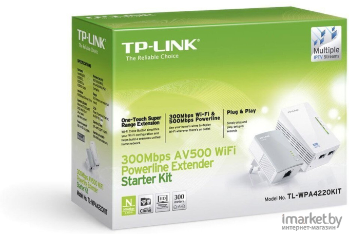 Комплект из двух powerline-адаптеров TP-Link TL-WPA4220KIT