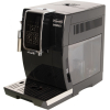 Кофемашина DeLonghi Dinamica ECAM 350.15.B