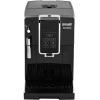 Кофемашина DeLonghi Dinamica ECAM 350.15.B