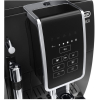 Кофемашина DeLonghi Dinamica ECAM 350.15.B