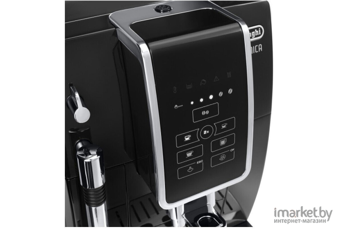 Кофемашина DeLonghi Dinamica ECAM 350.15.B