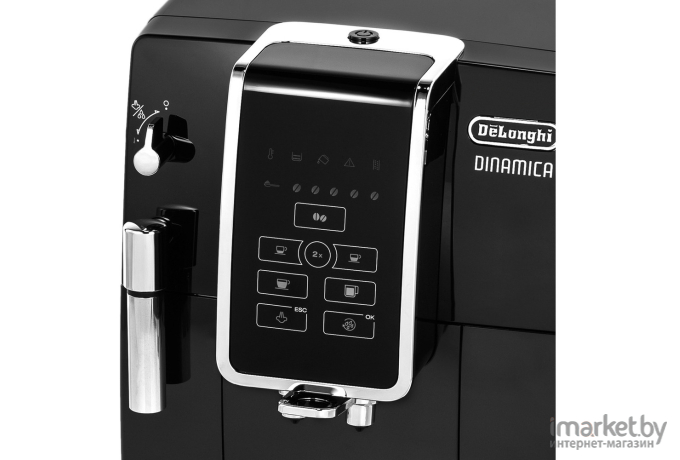 Кофемашина DeLonghi Dinamica ECAM 350.15.B