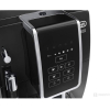 Кофемашина DeLonghi Dinamica ECAM 350.15.B