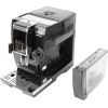 Кофемашина DeLonghi ECAM 350.55.B Dinamica Black (132215414/132215297)