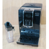 Кофемашина DeLonghi ECAM 350.55.B Dinamica Black (132215414/132215297)