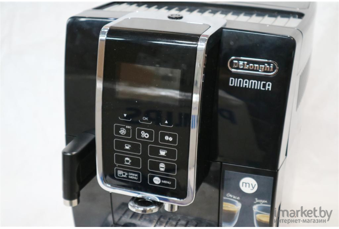 Кофемашина DeLonghi ECAM 350.55.B Dinamica Black (132215414/132215297)