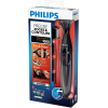 Машинка для стрижки волос Philips MG1100/16