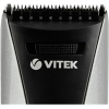 Машинка для стрижки Vitek VT-2575 GR