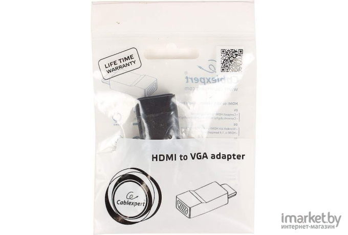 Адаптер Gembird A-HDMI-VGA-001