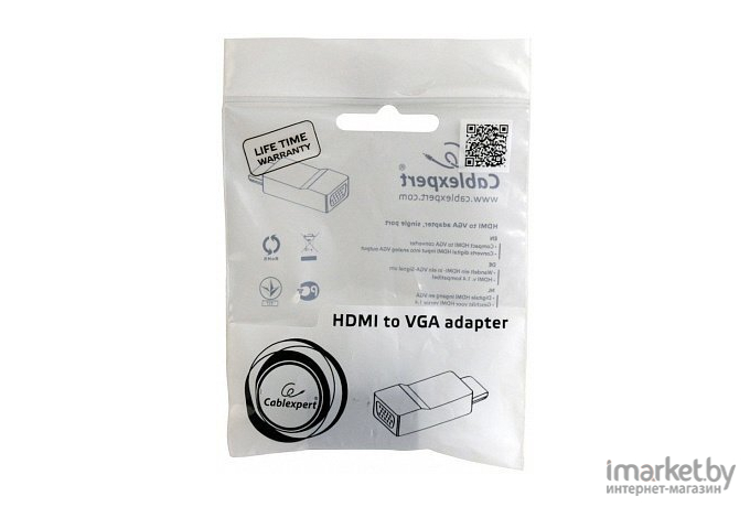 Адаптер Gembird A-HDMI-VGA-001