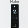 Холодильник Haier C2F637CXRG