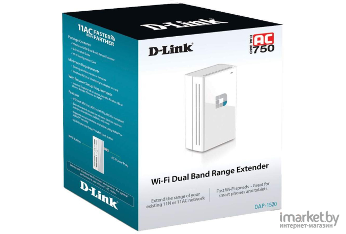 Точка доступа D-Link DAP-1520/A1A