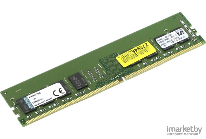 Оперативная память Kingston 8GB DDR4 PC4-19200 [KVR24N17S8/8]