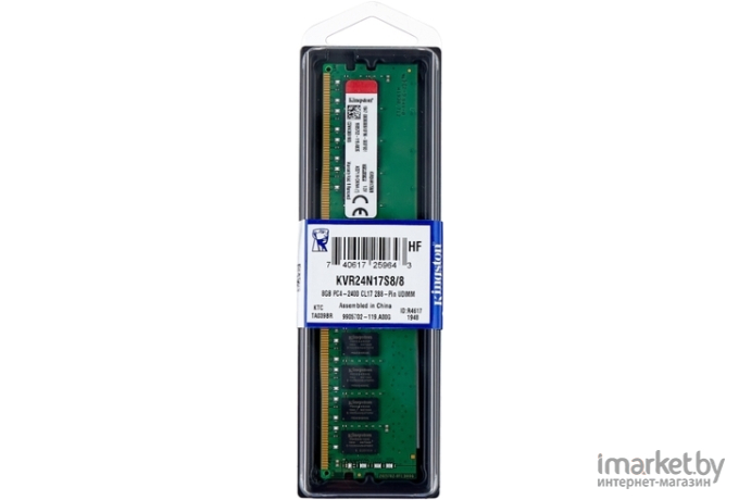 Оперативная память Kingston 8GB DDR4 PC4-19200 [KVR24N17S8/8]