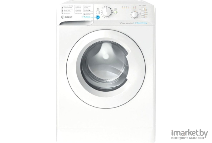 Стиральная машина Indesit BWSB 61051