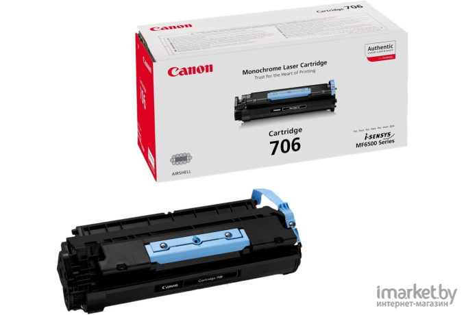 Картридж для принтера Canon 706